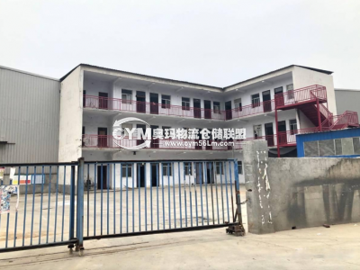 河南-鄭州-滎陽市倉庫出租