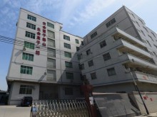 廣東/汕頭/潮南區倉庫出租