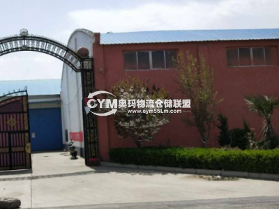 河南-鄭州-新密市倉庫出租