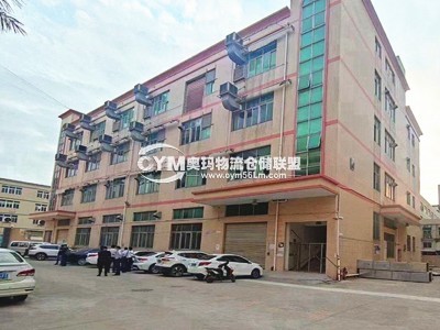 廣東-中山-東區(qū)街道倉(cāng)庫(kù)出租