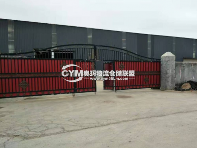河南-鄭州-滎陽市倉庫出租