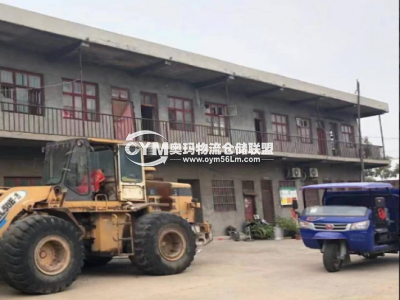 河南-鄭州-滎陽市倉庫出租