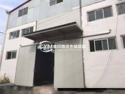 河南-鄭州-滎陽市倉庫出租