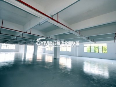 河南-洛陽-老城區(qū)倉庫出租
