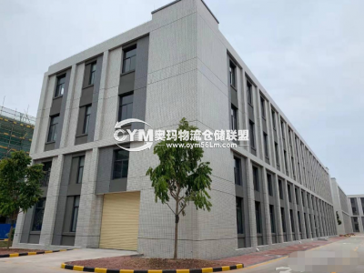 江蘇-揚州-儀征市倉庫出租