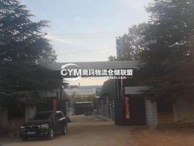 河南-鄭州-新密市倉庫出租