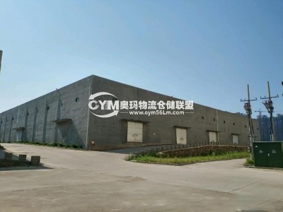江西-九江-永修縣倉庫出租