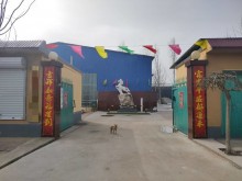 河北/石家莊/正定縣倉庫出租