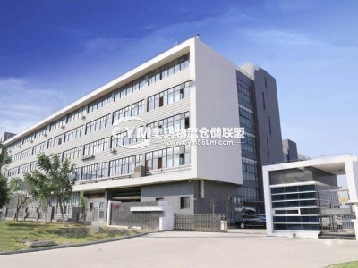 福建-廈門-思明區(qū)倉庫出租