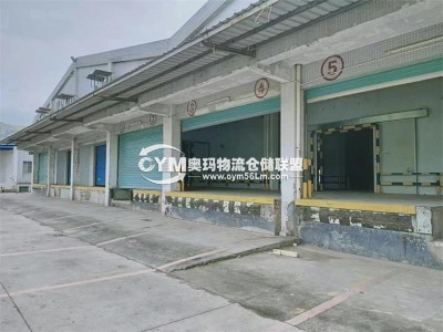 福建-寧德-周寧縣倉庫出租