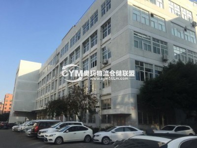 福建-廈門-思明區倉庫出租