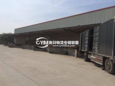其他倉庫裝卸平臺，不過后面空地很大，可作為園區停車點