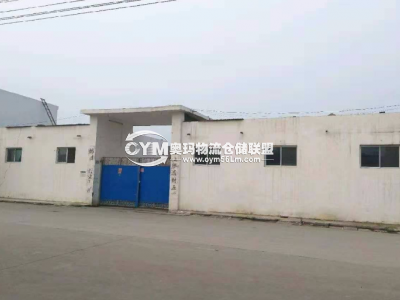 河南-鄭州-滎陽(yáng)市倉(cāng)庫(kù)出租