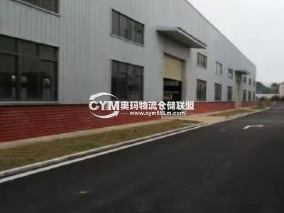 湖南-長沙-望城區倉庫出租