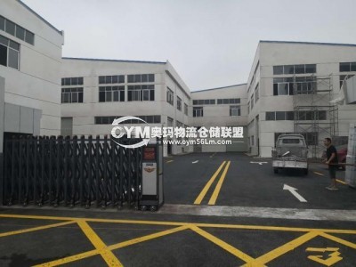 湖南-常德-桃源縣倉庫出租