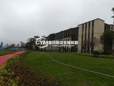 四川-成都-郫都區倉庫出租