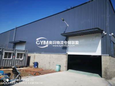 江蘇-南通-如皋市倉庫出租