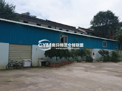 陜西-寶雞-渭濱區倉庫出租