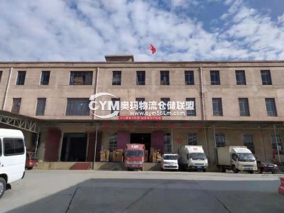 甘肅-蘭州-榆中縣倉庫出租