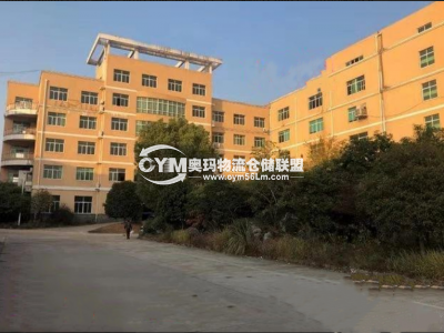 浙江-衢州-龍游縣倉庫出租