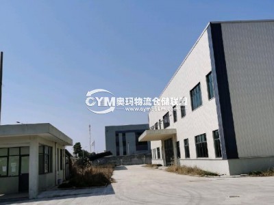湖北-荊門-鐘祥市倉庫出租