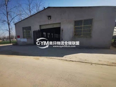 江蘇-徐州-銅山區(qū)倉庫出租