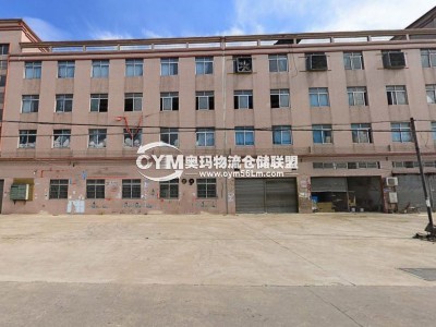 廣東-陽江-江城區(qū)倉庫出租
