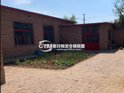 河南-周口-淮陽縣倉庫出租