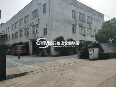 浙江-湖州-德清縣倉庫出租