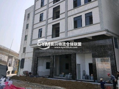 廣東-汕頭-龍湖區倉庫出租