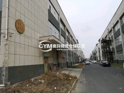 河南-開封-順河回族區倉庫出租