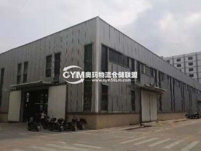 廣東-惠州-龍門縣倉庫出租