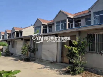 山東-威海-文登區倉庫出租