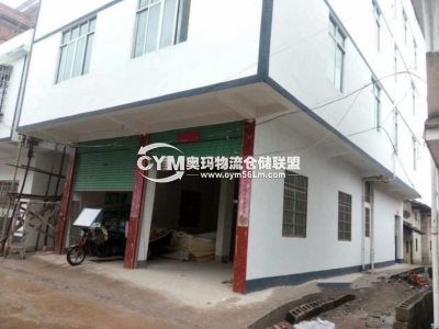 江西-贛州-南康市倉庫出租