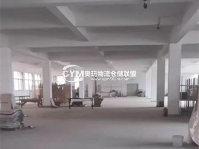 同一倉庫