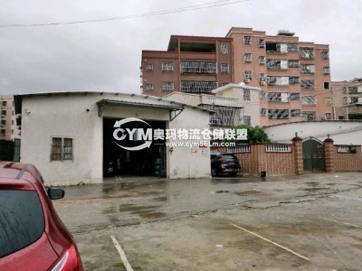 廣東-汕尾-海豐縣倉庫出租
