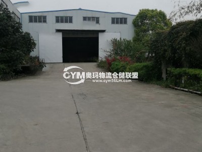 貴州-安順-平壩區(qū)倉庫出租