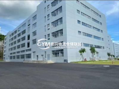 廣東-東莞-樟木頭鎮倉庫出租