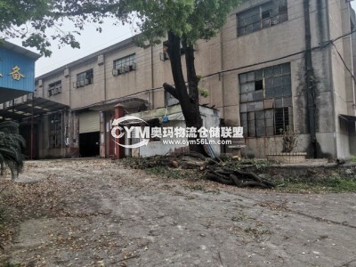 湖南-湘潭-雨湖區倉庫出租