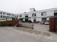 廣東/肇慶/鼎湖區倉庫出租