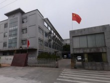 福建/莆田/城廂區倉庫出租