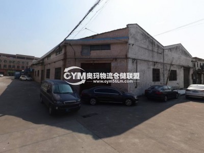福建-莆田-涵江區倉庫出租