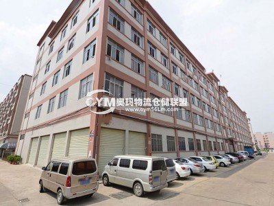 福建-莆田-仙游縣倉庫出租
