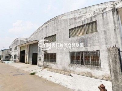福建-莆田-仙游縣倉庫出租