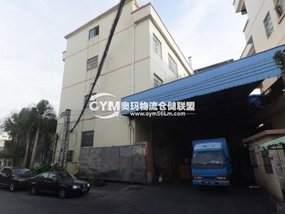 福建-莆田-仙游縣倉庫出租