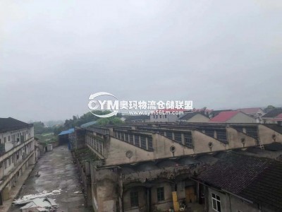 湖南-長沙-瀏陽市倉庫出租