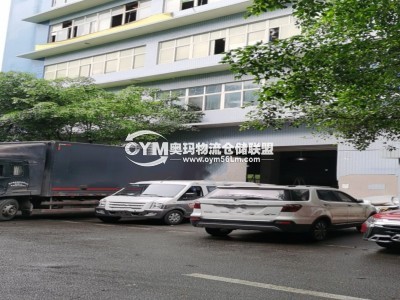 重慶-江北區倉庫出租