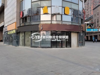 貴州-貴陽(yáng)-觀山湖區(qū)倉(cāng)庫(kù)出租