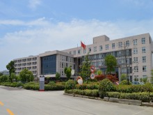 浙江/嘉興/秀洲區倉庫出租