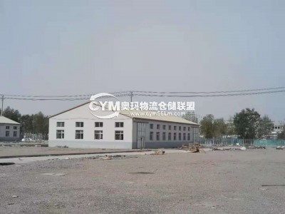 確定一個園區內倉庫廠房